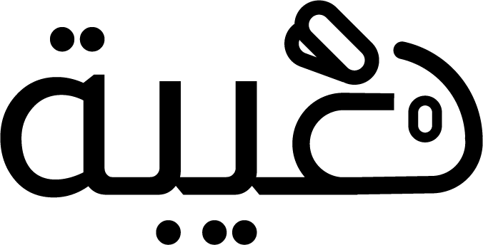 شعار ثيم طيبة